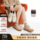 暇步士（Hush Puppies）加絨靴女時(shí)尚百搭袋鼠靴舒適短靴休閑鞋真皮保暖女鞋 奶昔白 40