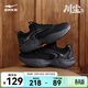 鴻星爾克川塵3男鞋老爹鞋2025新款軟底舒適運動(dòng)鞋復古厚底休閑鞋 正黑/碳灰 41