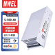 漫威S-500-48大功率開(kāi)關(guān)電源48V10A變壓器220v轉48v電源轉換器適配器500W電源模塊dc48伏直流變壓穩壓器
