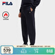 FILA 斐樂(lè )官方男士針織長(cháng)褲冬季時(shí)尚簡(jiǎn)約舒適加絨休閑褲