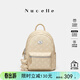 紐芝蘭（NUCELLE）輕奢小眾飛馬迷你雙肩斜挎多用書(shū)包輕便通勤旅行背包開(kāi)學(xué)生日禮物