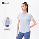 Keep速干運(yùn)動(dòng)短袖夏季T恤女跑步健身瑜伽上衣網(wǎng)紗透氣排汗訓(xùn)練服4183