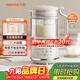 九陽(yáng)破壁機1.2L家庭容量豆漿機 雙層降噪隔音杯漿預約時(shí)間可做奶茶一鍵清洗全自動(dòng)榨汁機料理機D361