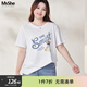 MsShe【天絲棉】大碼女裝2026夏裝胖mm巨遮肚印花中長(cháng)正肩短袖T恤 純白色現貨 4XL