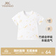 英氏（YEEHOO）童裝家居服上裝夏季透氣莫代爾背心 星云白【套衣】 120cm