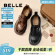 百麗（Belle）張凌赫推薦黑巧樂(lè )福鞋女商場(chǎng)英倫風(fēng)牛皮厚底小皮鞋E1Z1DAM6預售 棕色 37