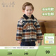 戴維貝拉（DAVE＆BELLA）男童棉服兒童夾棉襯衫保暖男寶寶衣服小童棉衣冬季新款幼兒上衣 咖色格【現貨】 120 cm（建議身高110-120cm）
