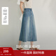 茵曼【萊賽爾】復古牛仔半身裙2026夏季新款高腰顯瘦a字中長(cháng)牛仔裙 牛仔藍 M