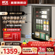HCK哈士奇 62-120升超薄嵌入式冰箱一級能效迷你小冰吧酒柜保鮮柜恒溫恒濕冷藏展示茶葉62/98/120系列 【熱銷(xiāo)爆款】62L冰吧款丨超薄嵌入式丨星空黑
