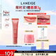 蘭芝（LANEIGE）晶凍炫色精華唇蜜楓糖釉光味12g生日禮物送女友