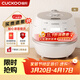 福庫（CUCKOO）小白貝電飯煲 家用韓國原裝進(jìn)口電飯鍋IH電磁加熱多功能預約定時(shí)智能語(yǔ)音高壓力自動(dòng)洗滌不粘鍋 小白貝 5L
