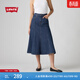 Levi's李維斯春夏女士美式復古時(shí)尚簡(jiǎn)約潮流休閑牛仔裙 中藍 L (28)