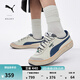 彪馬（PUMA）臟臟鞋|復古休閑網(wǎng)球鞋男女款冬低幫板鞋STAR 395386 白色-海軍藍-01 40