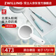 雙立人（ZWILLING）黑頭針?lè )鄞提樁欢粖A細胞夾LED高清化妝鏡放大美妝鏡兩件裝德國