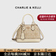 CHARLIE&KELLI CK品牌包包女款復古貝殼包女士2026新款手提單肩斜挎包七夕禮物 米白色【京倉配送 贈專(zhuān)柜禮袋】