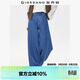 佐丹奴慵懶闊腿牛仔褲女重磅水洗闊腿褲高腰牛仔香蕉褲女05415682