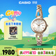 卡西歐（CASIO）運動(dòng)手表女SHEEN簡(jiǎn)約防震石英日韓表送女友禮物SHS-4526CG-4A
