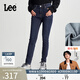 Lee【張凌赫代言】433高腰窄腳磨毛中深藍顯瘦女牛仔褲潮流A06917 中深藍 25