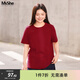 MsShe【天絲棉正肩T恤】大碼女裝2025夏裝高端顯瘦短袖女上衣微胖妹妹 波斯紅色現貨-5030 2XL