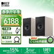 KEF Coda W【限時(shí)補貼】桌面電腦音響高保真2.0藍牙書(shū)架立體聲有源家用音箱HiFi客廳音響 鎳灰色