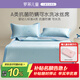 羅萊兒童（luolaikids）A類(lèi)抗菌防螨冰絲席單人涼單席子1.2米床藍色120*200 【可水洗】