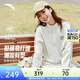 安踏美式復古外套 女2026春秋新款寬松學(xué)院風(fēng)立領(lǐng)開(kāi)衫運動(dòng)服162538704 【動(dòng)型科技】CB16灰花灰-3 L (女170)