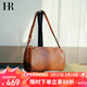 HR赫蓮娜包包女包單肩斜挎包女羊皮枕頭包女包女生日禮物送女友