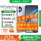 OPPO【國家補貼】OPPOK13 Turbo Pro新款5G oppok13turbopro手機oppo5g全網(wǎng)通 k13pro游戲學(xué)生手機 騎士銀 12+256GB 官方標配