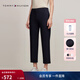 Tommy Hilfiger【萊賽爾斜紋】秋冬女裝商務(wù)通勤亞洲版直筒微彈西褲休閑褲 藏青色DW5 34