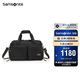 新秀麗（Samsonite）旅行包28.7L出差旅行袋運動(dòng)健身包休閑大容量手提包NO0黑色