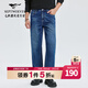 七匹狼男士牛仔褲2026春季新品純棉直筒藍色水洗百搭休閑通勤時(shí)尚長(cháng)褲子 102(深藍) 31