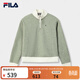 FILA 楊冪同款|斐樂(lè )官方女女裝套頭衛衣2025冬季新休閑半拉鏈針織上衣 綠濛花灰-LG S 160/80A/S