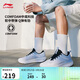 李寧云逸丨休閑鞋男鞋夏季網(wǎng)面透氣回彈潮流運動(dòng)鞋AGLU259