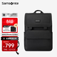 新秀麗（Samsonite）電腦包男士雙肩包16英寸筆記本背包商務(wù)旅行包大容量