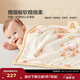 博洋寶貝（Beyond Kids）嬰兒蓋毯子寶寶小毛毯秋冬新生嬰兒推車(chē)外出防風(fēng)毯兒童午睡毯a類(lèi) 絨毯【秋冬雙層】小熊音樂(lè )家 80*100cm