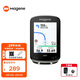 邁金（Magene）C506 SE智能GPS碼表山地公路自行車(chē)騎行導航彩屏里程表騎行配件