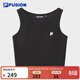 斐樂(lè ) FUSION斐樂(lè )潮牌女子針織背心2025夏季新款休閑緊身無(wú)袖上衣 正黑色-BK M 165/84A/M
