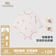 英氏（YEEHOO）【商場(chǎng)同款】童裝家居服連體衣秋季嬰幼兒羊絨連身衣 清新白【襠哈】 73cm （推薦6-9個(gè)月）
