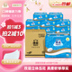 潔云衛生紙加韌方包紙400張*12包平板紙廁紙 加厚抽紙巾 全家用整箱