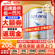 愛(ài)他美（Aptamil）澳洲白金版 含DHA段葉黃素嬰幼兒牛奶粉保稅新西蘭原裝進(jìn)口 3段 6罐【咨詢(xún)領(lǐng)劵 入群享好禮】