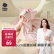 babycare嬰兒浴巾暖絨洗澡巾光暖黑科技baby絨帶帽斗篷-小粉象105*105cm