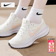 耐克（NIKE）女鞋跑鞋 26春季新款運動(dòng)鞋輕便透氣網(wǎng)面鞋健身訓練休閑跑步鞋女 【新品主推】105-珍珠粉/曬圖退10 37.5 （內長(cháng)235mm）