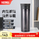 膳魔師（THERMOS）不銹鋼保溫杯男女茶杯車(chē)載便攜水杯商務(wù)帶茶隔可定制團購JMK 黑色 470ml