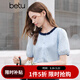 百圖（betu）女裝2026年春夏新款泡泡袖刺繡襯衫撞色木耳邊拼接短袖女2602T31