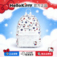 Hello Kitty書(shū)包初高中生大學(xué)生雙肩包女初中生超輕女生背包女款2025年最新款 【HelloKitty正品】彩印珍珠白