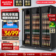 澳柯瑪（AUCMA）展示柜風(fēng)冷無(wú)霜立式冷藏柜保鮮柜飲料柜超市陳列柜酒吧KTV西餐廳冷飲全面屏啤酒柜 【京倉發(fā)貨】三門(mén)950升 風(fēng)冷無(wú)霜 LSC-950AHW