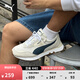 彪馬（PUMA）復古跑鞋|舒適運動(dòng)鞋男女新款冬休閑鞋RIDERFV391925 純白色-午夜藍-03 39