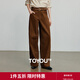 初語(yǔ)休閑褲女2025秋季新款燈芯絨安可拉紅分割設計寬松闊腿香蕉褲 楓葉棕 27