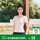 森馬（Semir）短袖T恤女夏季短款V領(lǐng)半開(kāi)襟套頭衫緊身正肩2026上衣109326100046