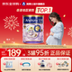 安滿(mǎn)（ANMUM）早中晚期孕婦奶粉備孕期孕期葉酸奶粉800g/罐 【咨詢(xún)客服領(lǐng)30大額券】備孕孕期奶粉